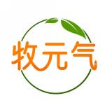 牧元气