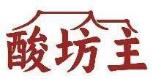 酸坊主