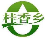 桂香乡