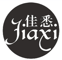 佳悉
JIAXI