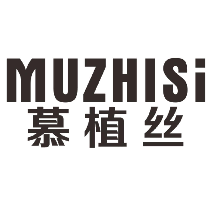 慕植丝
muzhisi