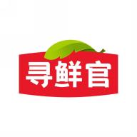 寻鲜官