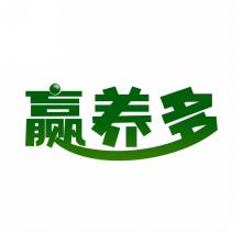 赢养多