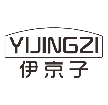 伊京子
yijingzi