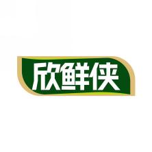 欣鲜侠