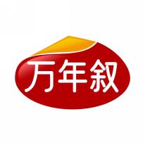 万年叙