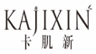卡肌新
kajixin