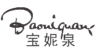 宝妮泉
baoniquan