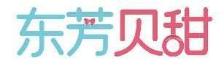 东芳贝甜