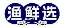 渔鲜选