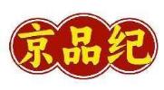 京品纪