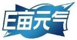 E亩元气