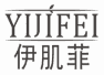 伊肌菲
yijifei
