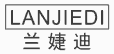 兰婕迪
lanjiedi