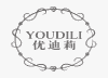 优迪莉
YOUDILI