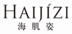 海肌姿
HAIJIZI