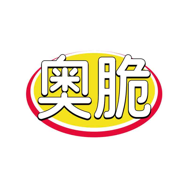 奥脆