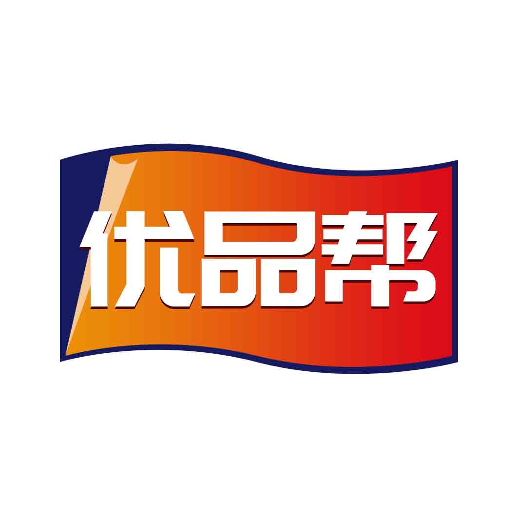 优品帮