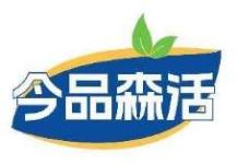 今品森活