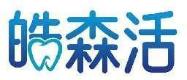 皓森活