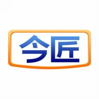 今匠