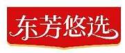 东芳悠选