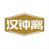汉钟离
