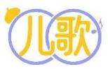 儿歌