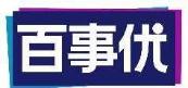 百事优