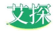 艾探