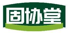 固协堂