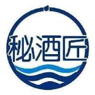 秘酒匠