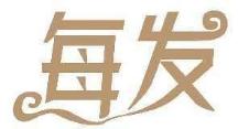 每发