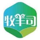 牧羊司