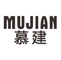 慕建
mujian