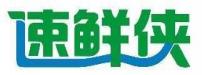 速鲜侠