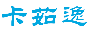 卡茹逸
