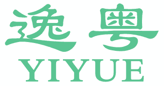 逸粤
YIYUE