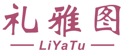 礼雅图
LIYATU