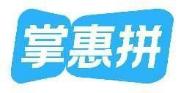 掌惠拼