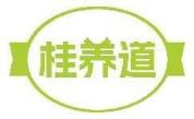 桂养道