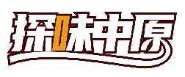 探味中原