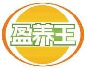 盈养王