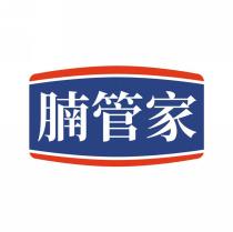 腩管家