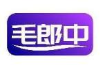 毛郎中