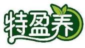 特盈养