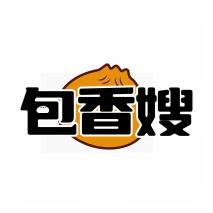 包香嫂