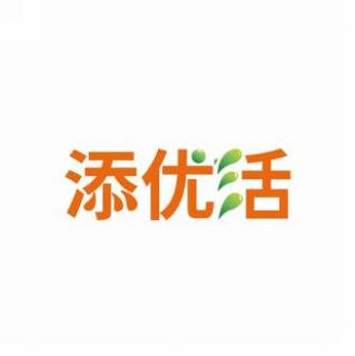 添优活