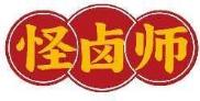 怪卤师
