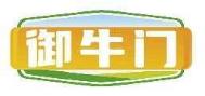 御牛门